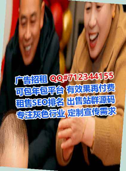 上思捐卵农机有限公司
